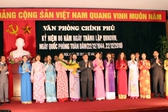 VPCP tổ chức kỷ niệm 66 năm ng&#224;y th&#224;nh lập QĐNDVN